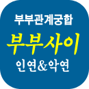 �κΰ��� �ı���